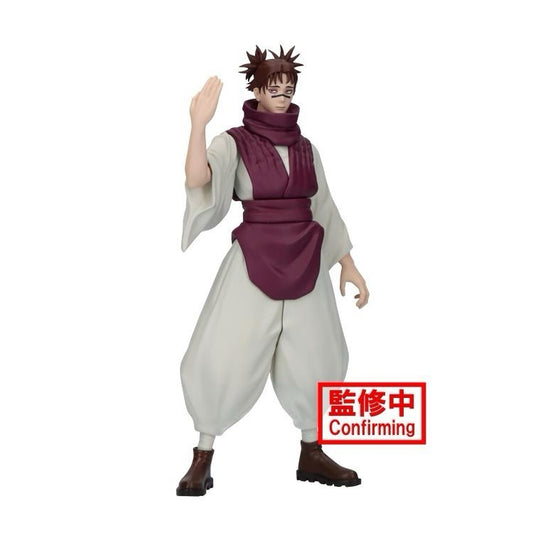 Jujutsu Kaisen Choso Figure Jukon no Kata Figure Banpresto (C/1)