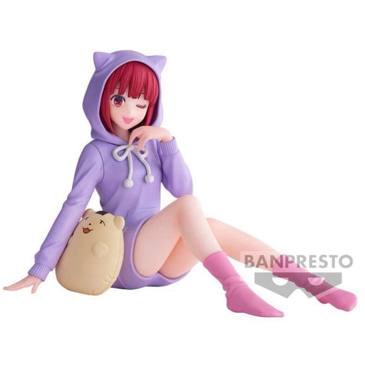 Oshi No Ko Kana Arima Relax Time Figure Banpresto (B/1)
