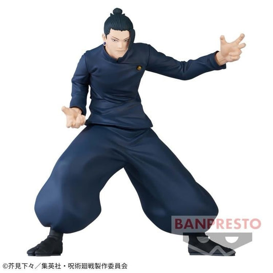 Jujutsu Kaisen Jufutsu No Waza Suguru Geto Figure Banpresto (B/1)