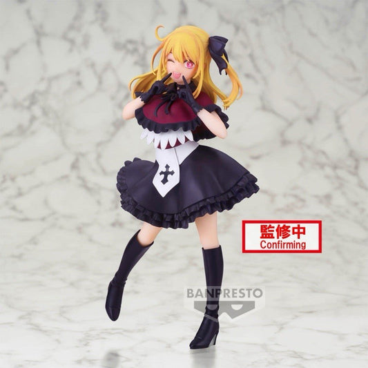 Oshi No Ko Ruby Hoshino B Komachi Figure Banpresto (B/1)