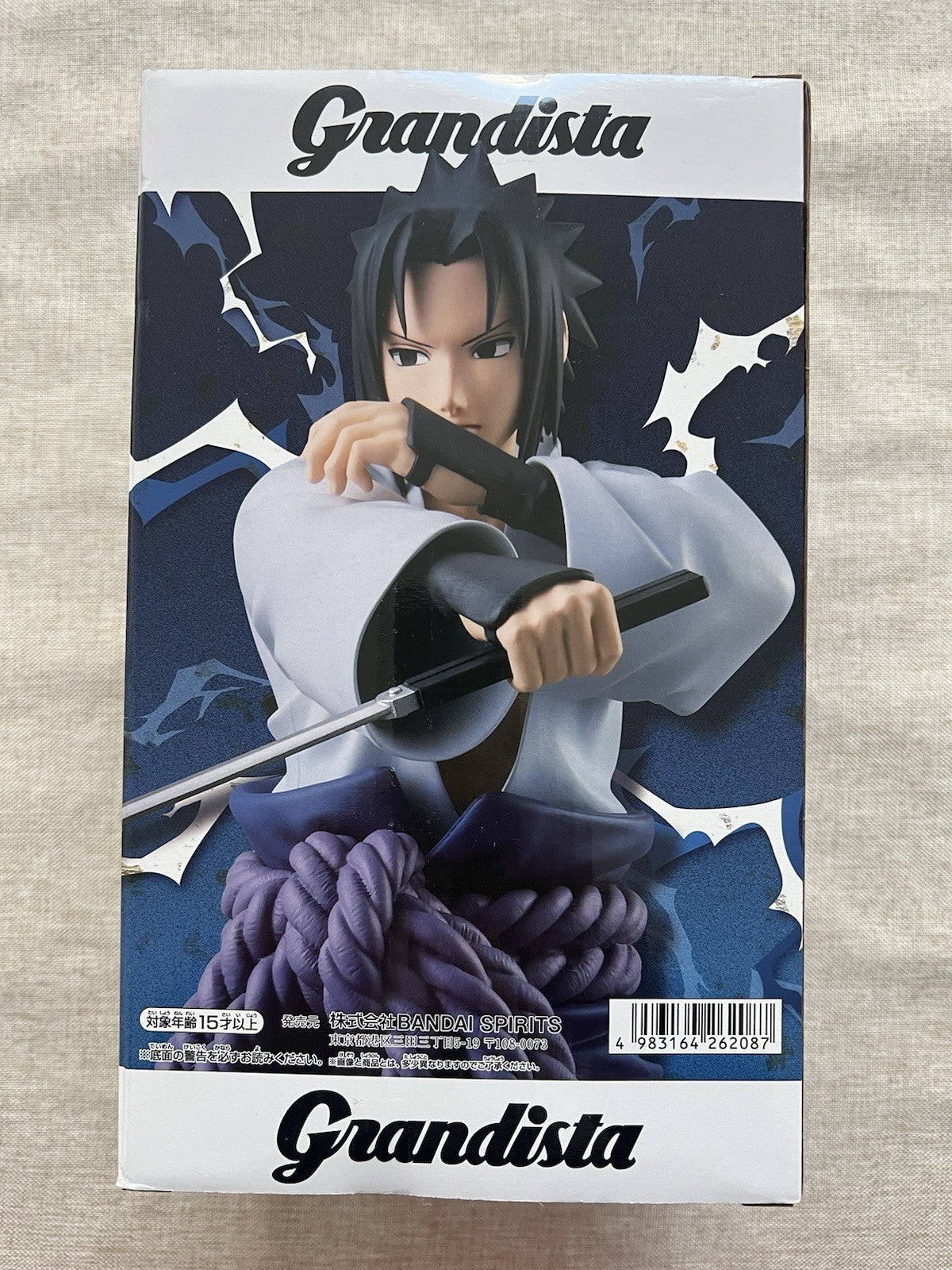 Naruto Shippuden Uchiha Sasuke Grandista Figure Banpresto (B/1)