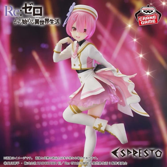 Re:Zero Starting Life In Another World ESPRESTO Stage costumes Ram Figure (B/1)