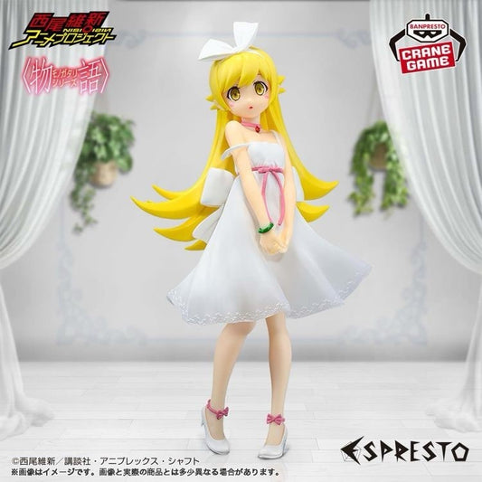 Monogatari Series ESPRESTO Shinobu Oshino Figure (B/1)