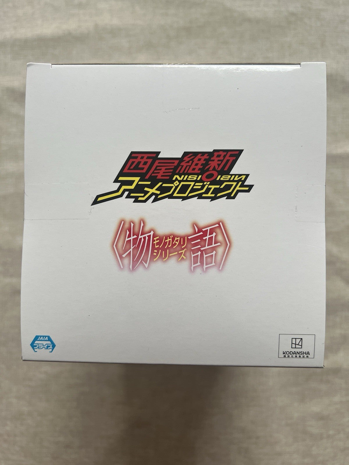 Monogatari Series ESPRESTO Shinobu Oshino Figure (B/1)