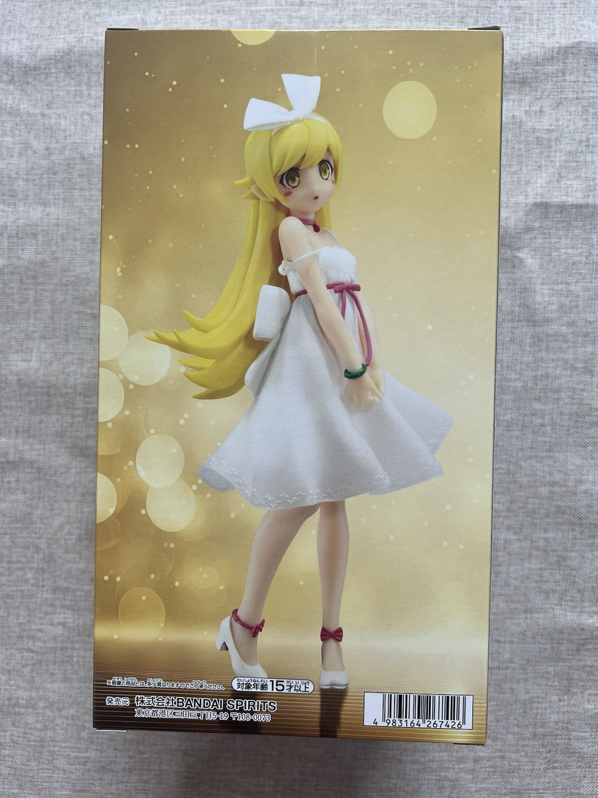 Monogatari Series ESPRESTO Shinobu Oshino Figure (B/1)
