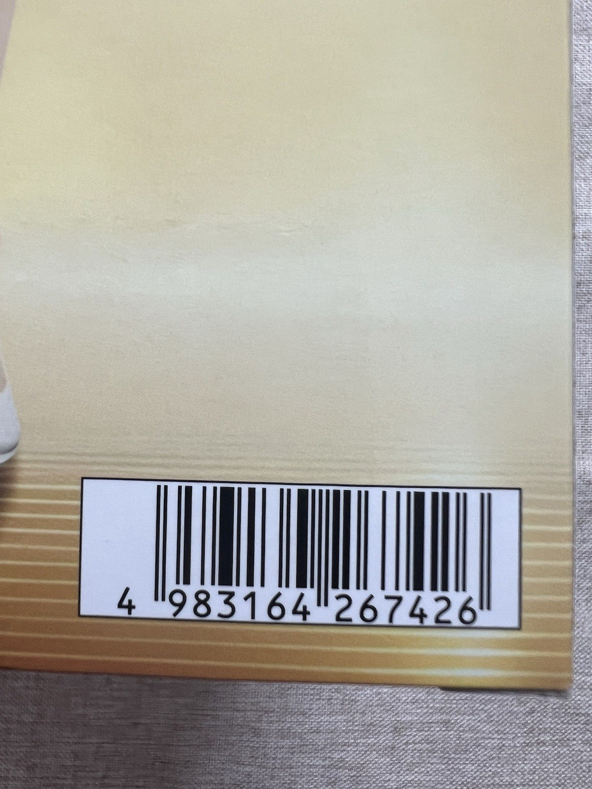 Monogatari Series ESPRESTO Shinobu Oshino Figure (B/1)