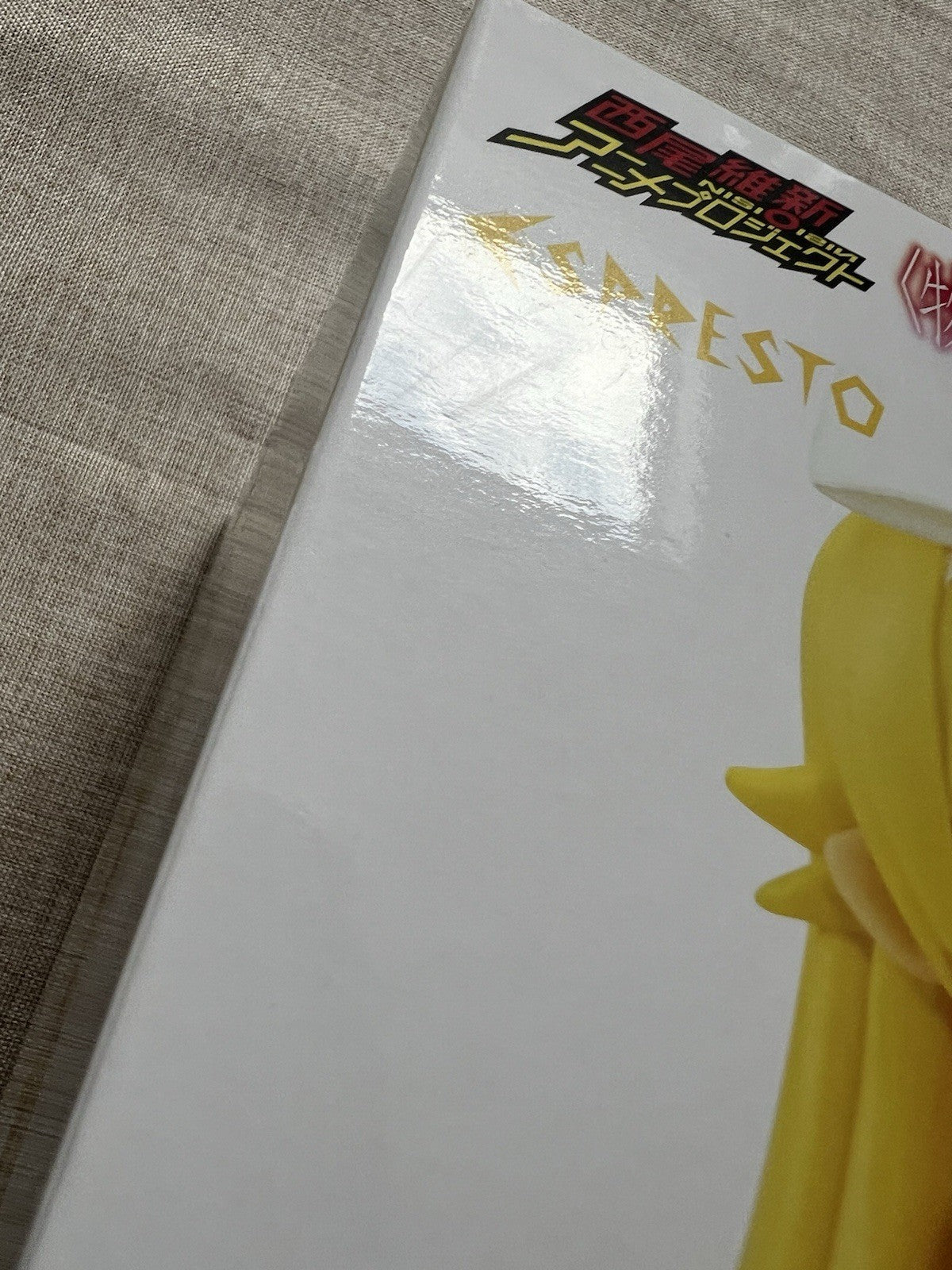Monogatari Series ESPRESTO Shinobu Oshino Figure (B/1)