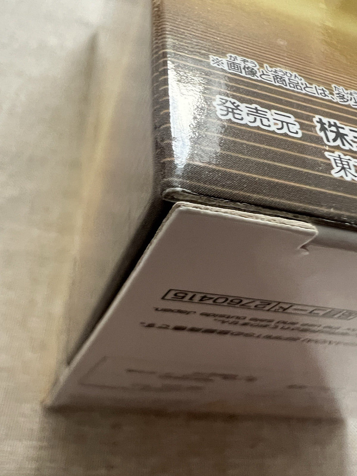 Monogatari Series ESPRESTO Shinobu Oshino Figure (B/1)