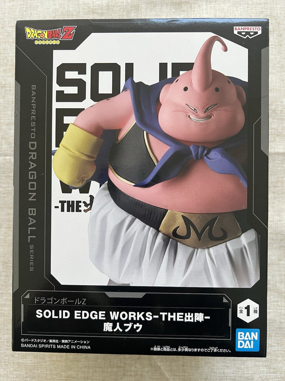Dragon Ball Z Majin Buu Solid Edge Works The Departure Figure Banpresto (B/1)