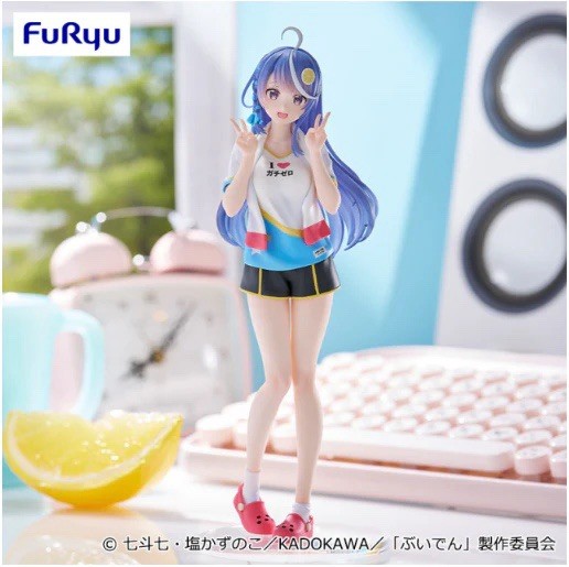 VTuber Legend Trio-Try-iT Shuwa Chan Awayuki Kokorone Figure FuRyu (B/1)