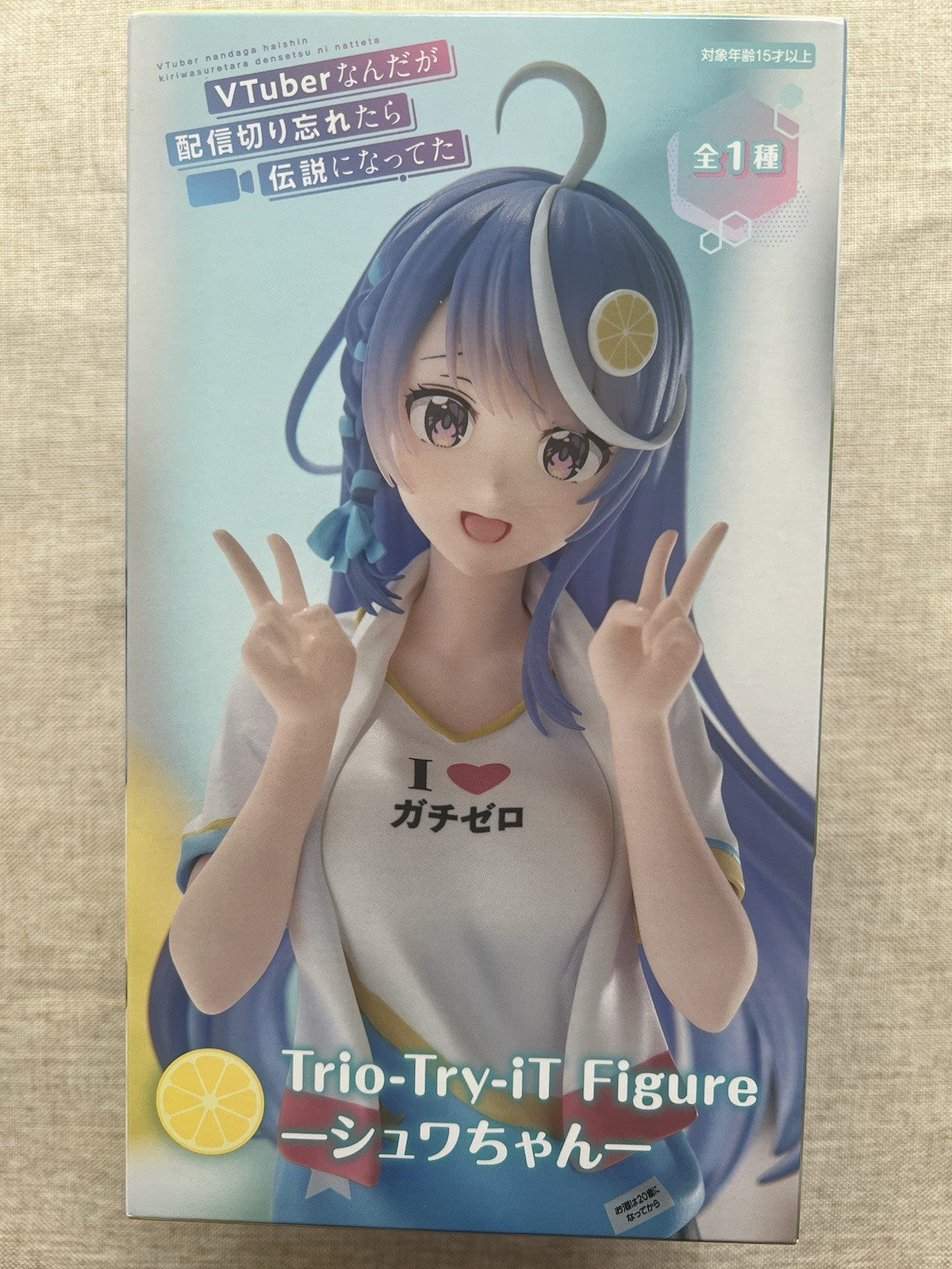VTuber Legend Trio-Try-iT Shuwa Chan Awayuki Kokorone Figure FuRyu (B/1)