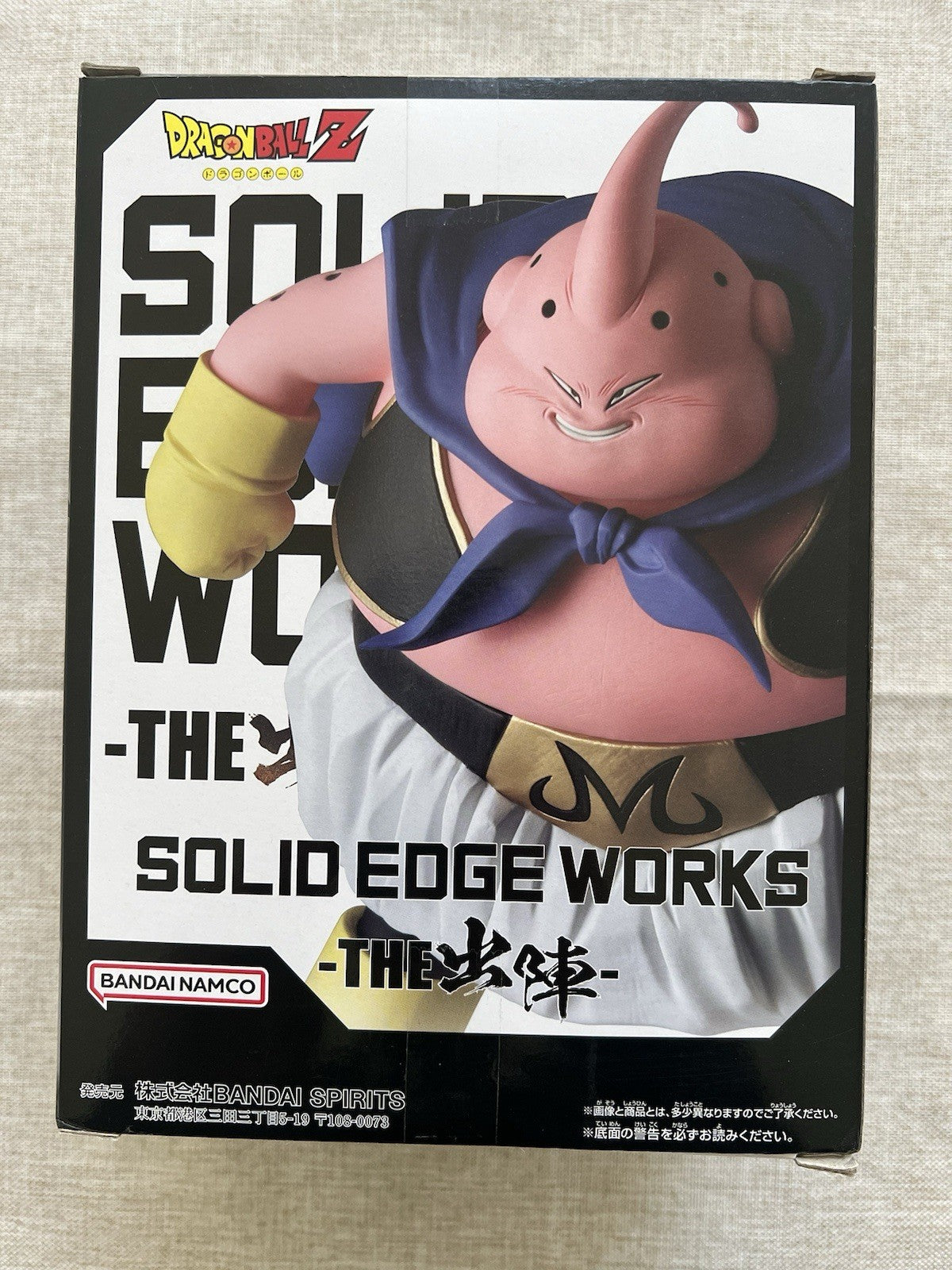 Dragon Ball Z Majin Buu Solid Edge Works The Departure Figure Banpresto (B/1)