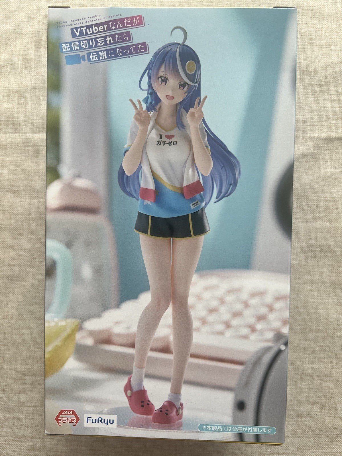 VTuber Legend Trio-Try-iT Shuwa Chan Awayuki Kokorone Figure FuRyu (B/1)