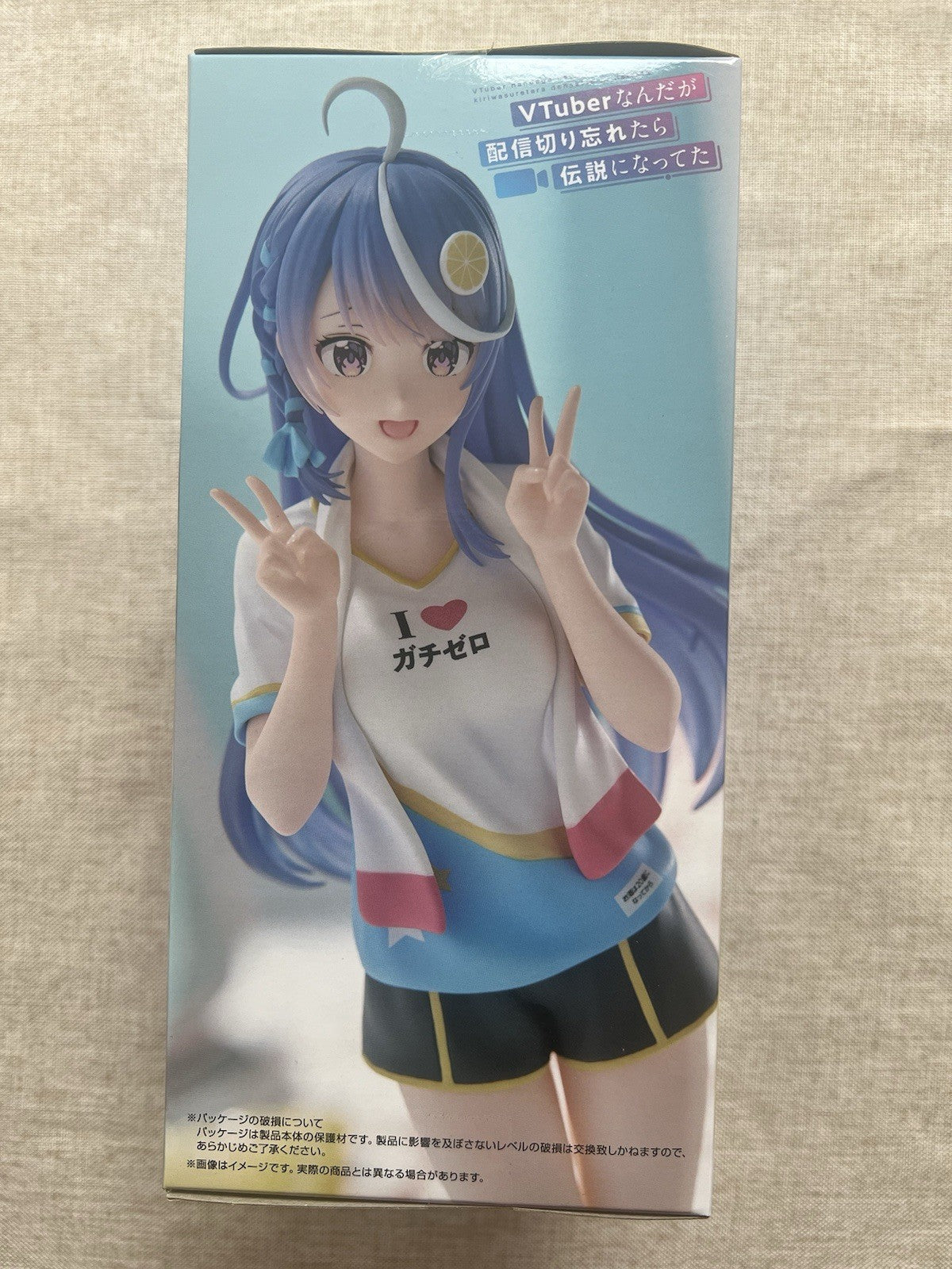 VTuber Legend Trio-Try-iT Shuwa Chan Awayuki Kokorone Figure FuRyu (B/1)