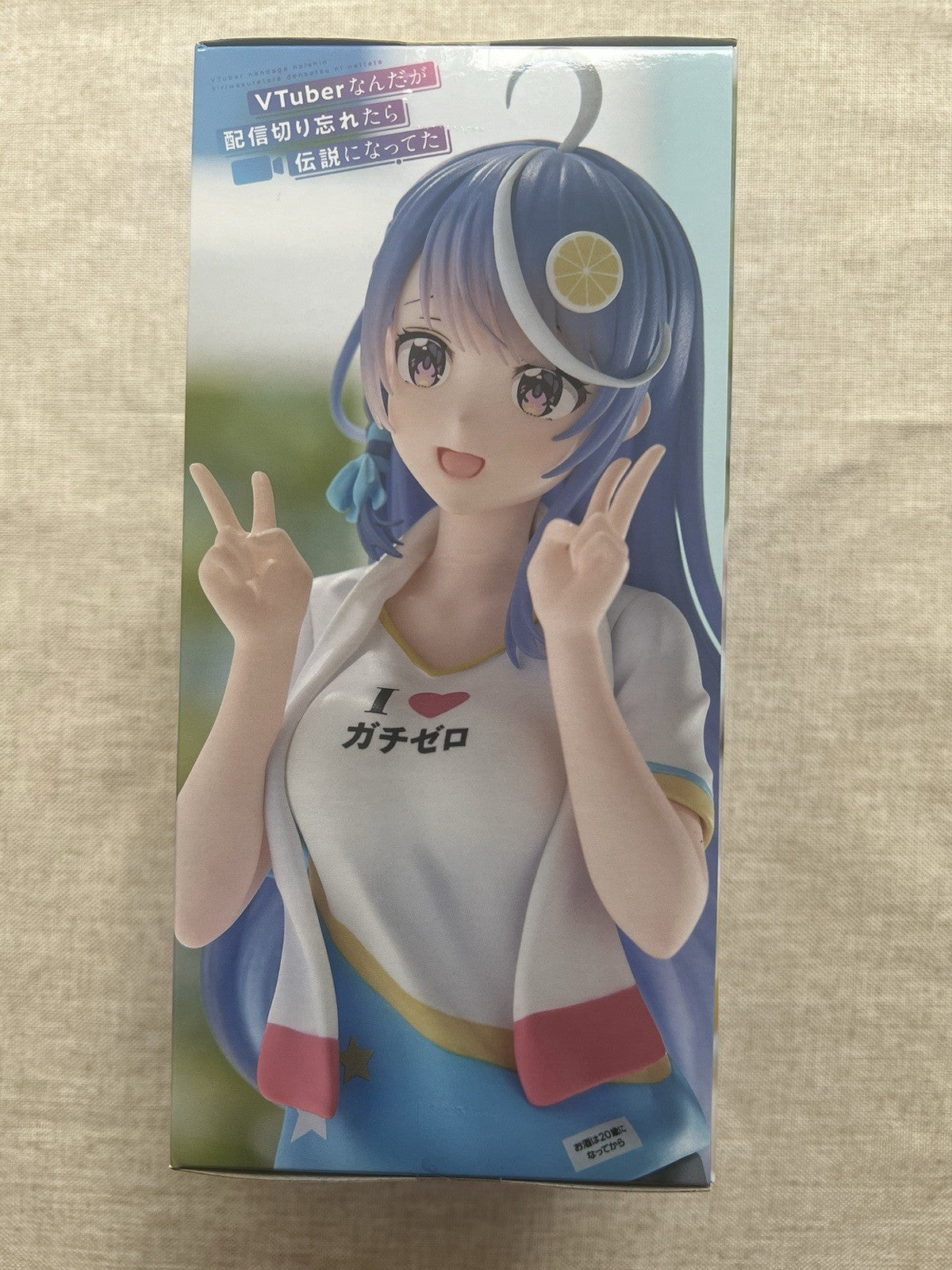 VTuber Legend Trio-Try-iT Shuwa Chan Awayuki Kokorone Figure FuRyu (B/1)