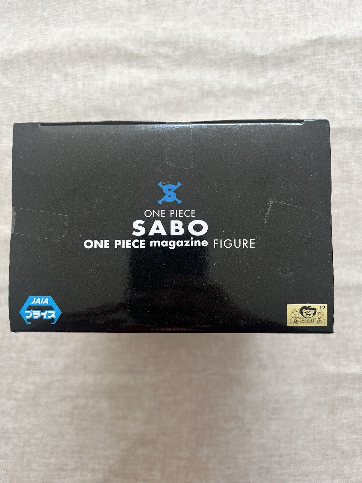 One Piece Sabo magazine Vol 2 Figure Banpresto (B/1)