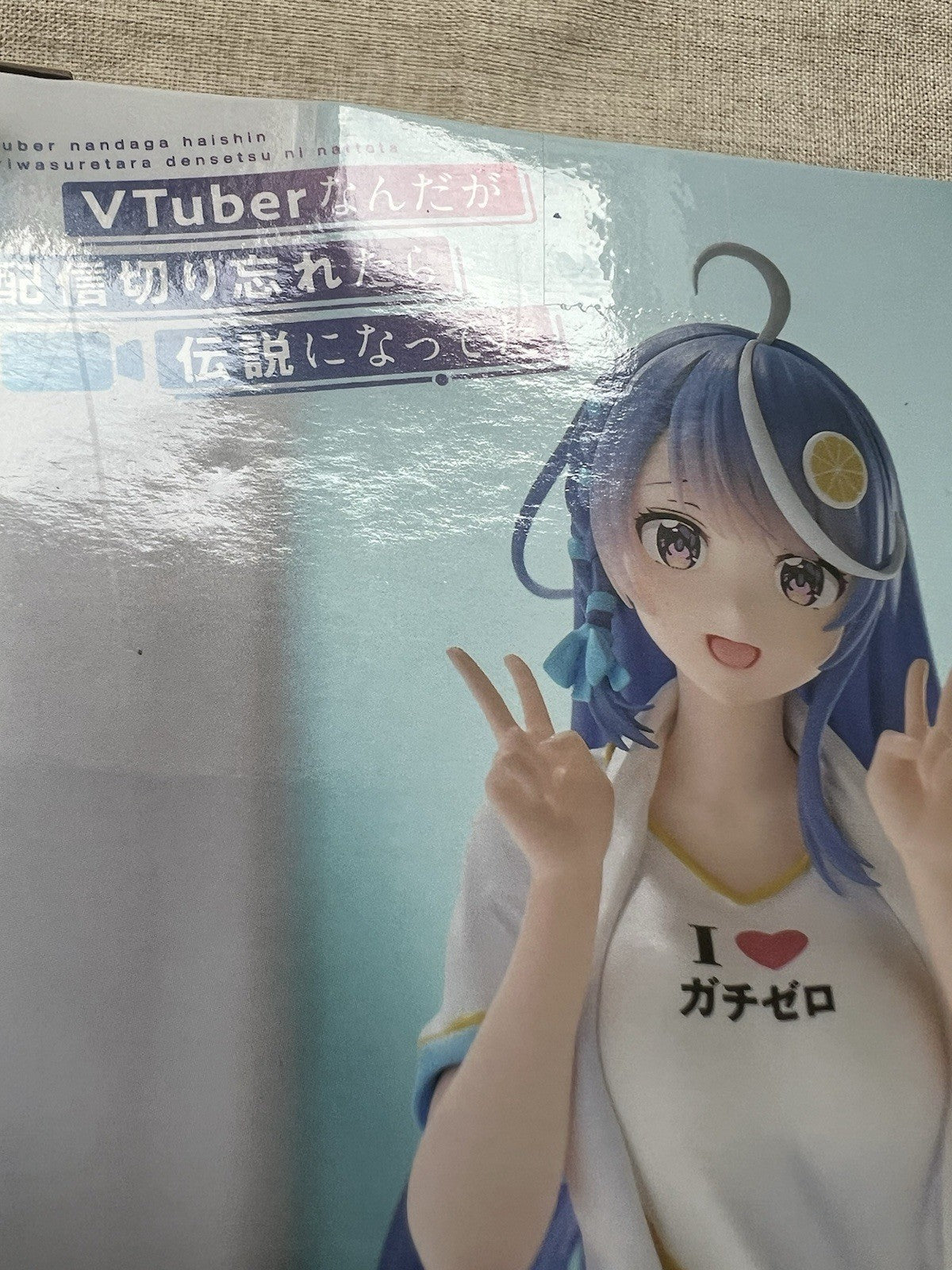 VTuber Legend Trio-Try-iT Shuwa Chan Awayuki Kokorone Figure FuRyu (B/1)