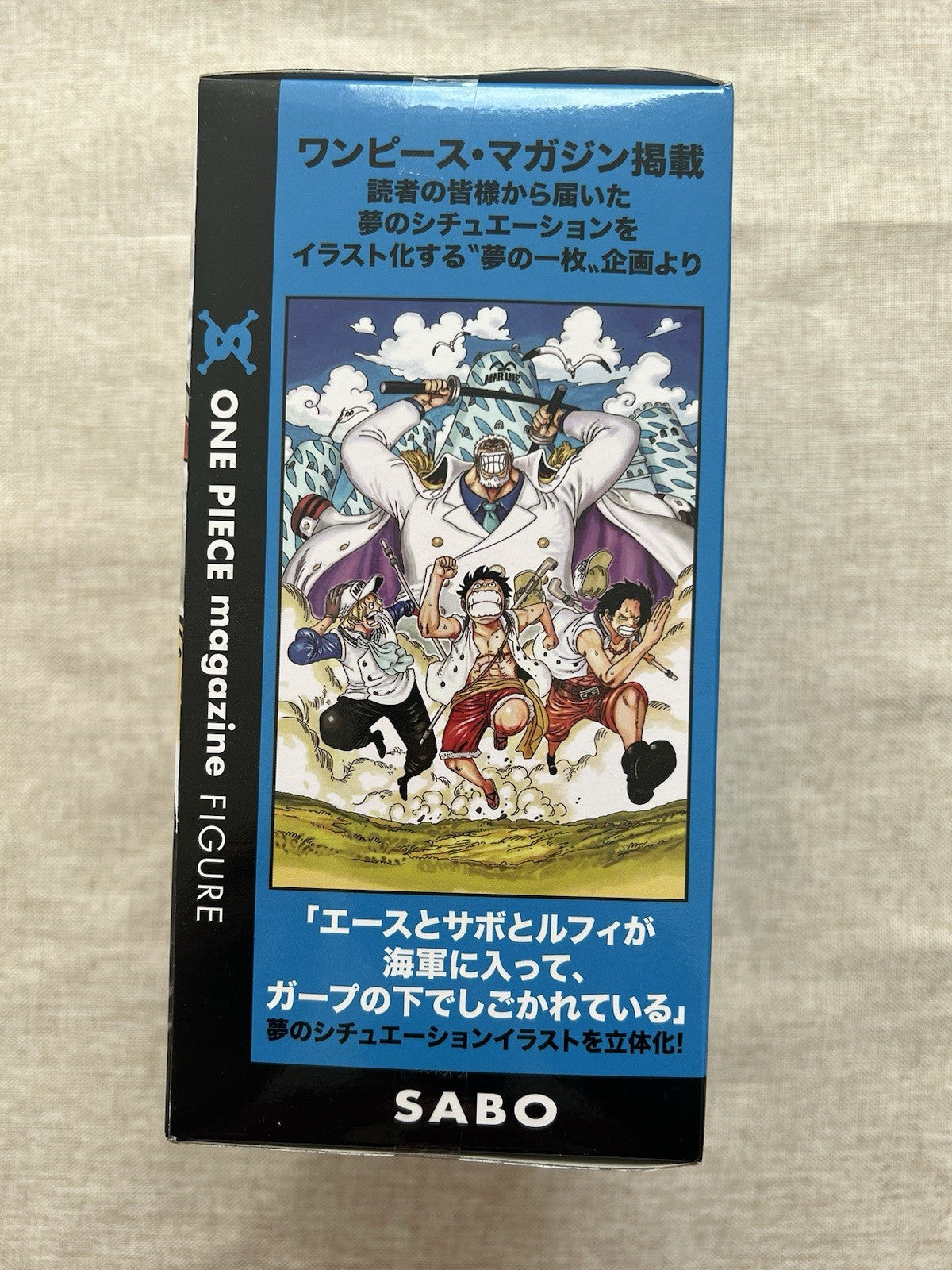 One Piece Sabo magazine Vol 2 Figure Banpresto (B/1)