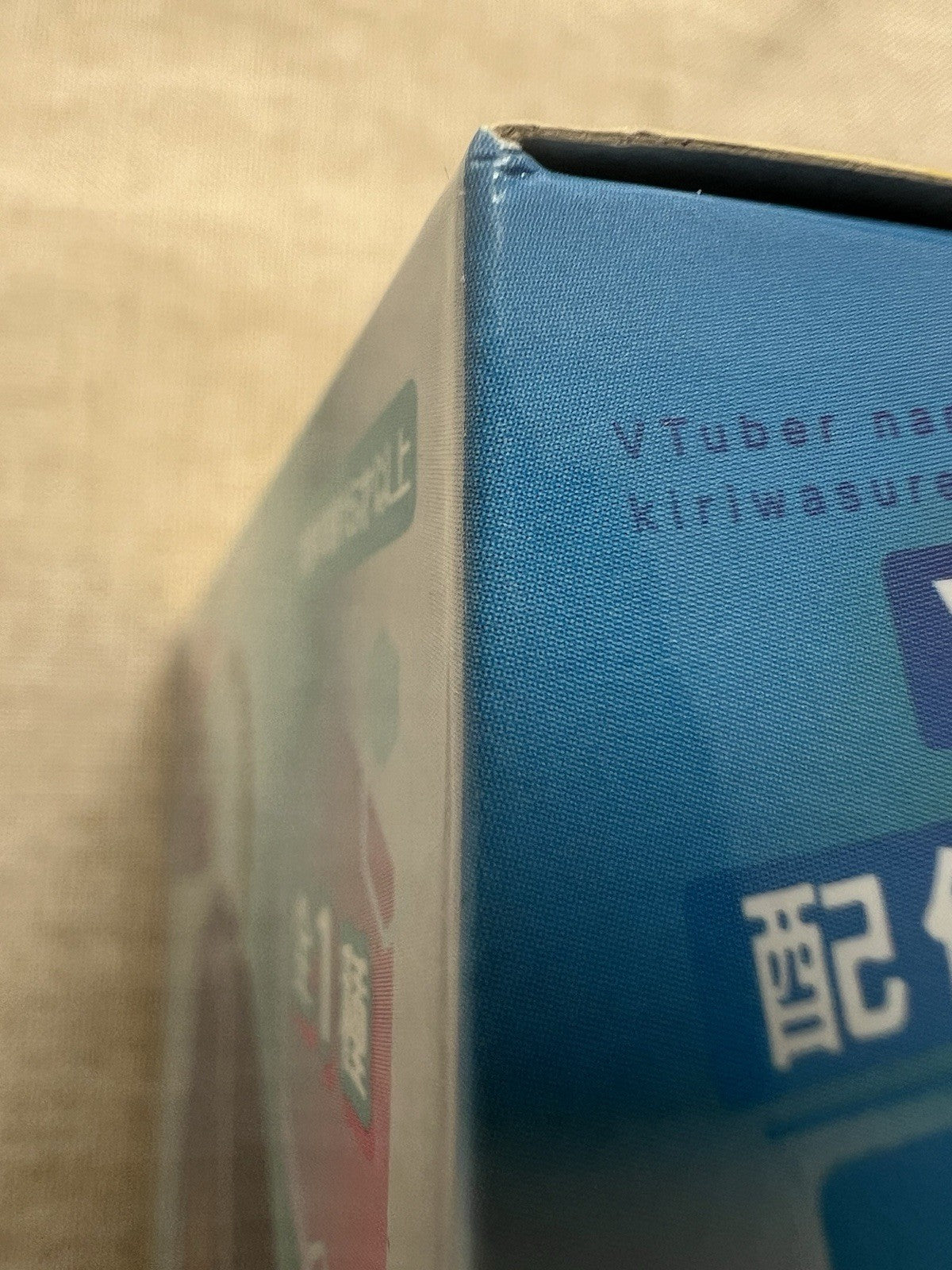VTuber Legend Trio-Try-iT Shuwa Chan Awayuki Kokorone Figure FuRyu (B/1)