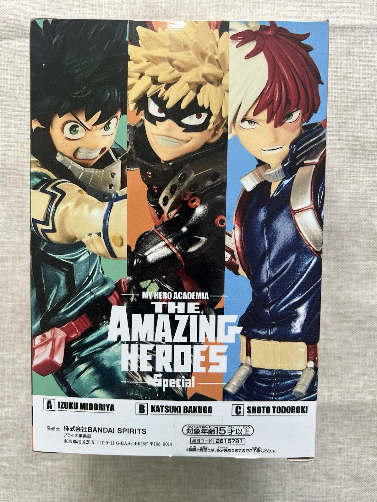 My Hero Academia The Amazing Heroes Special Katsuki Bakugo Figure (B/1)