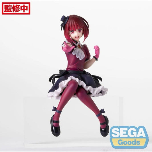 Oshi No Ko Kana Arima Chokonose Figure Sega (B/1)