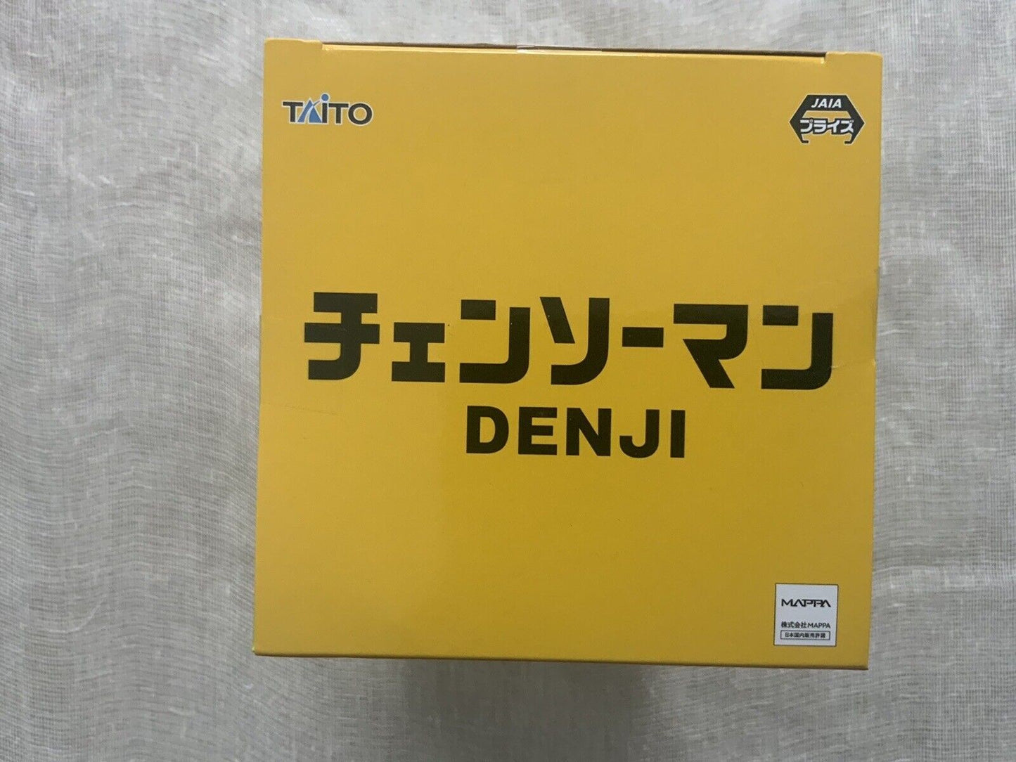 Denji Chainsaw Man Taito Figure ( B/1)
