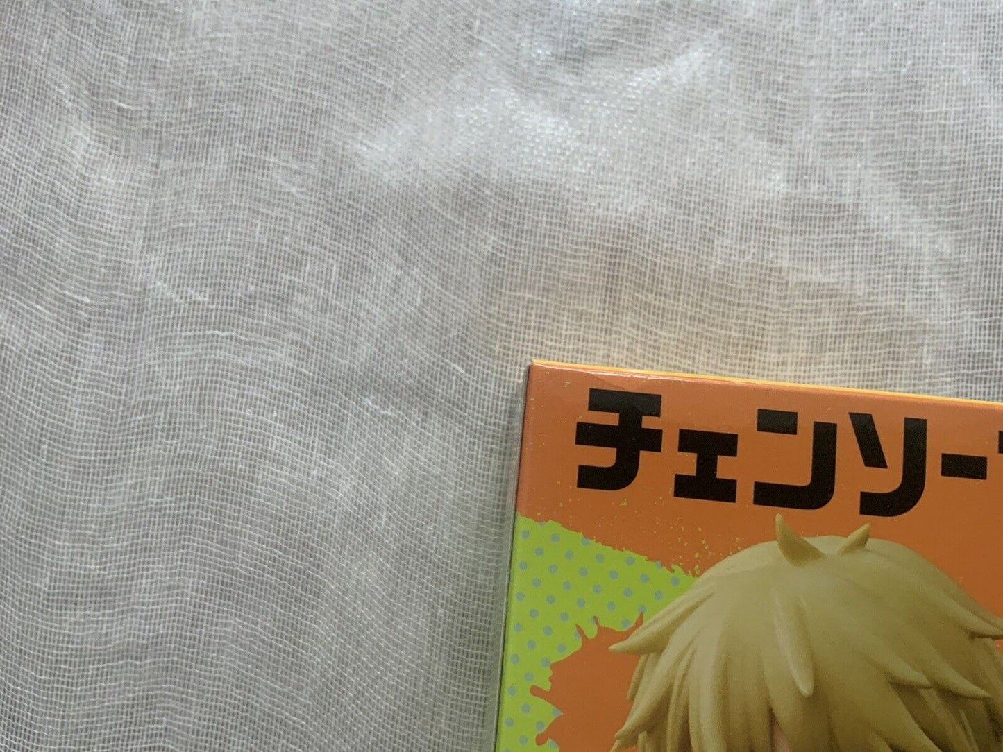 Denji Chainsaw Man Taito Figure ( B/1)