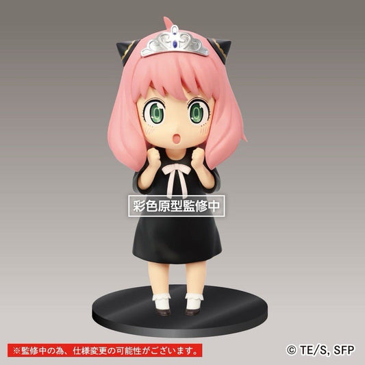 Spy x Family Princess Anya Forger Puchieete Figure Taito (B/1)