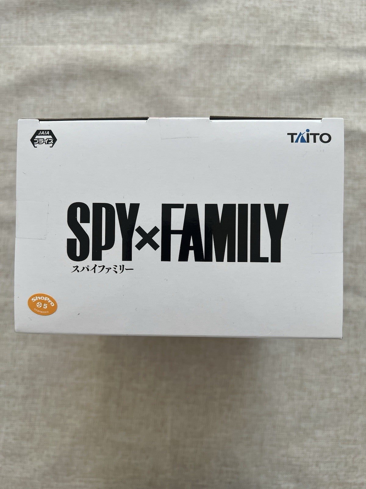Spy x Family Princess Anya Forger Puchieete Figure Taito (B/1)