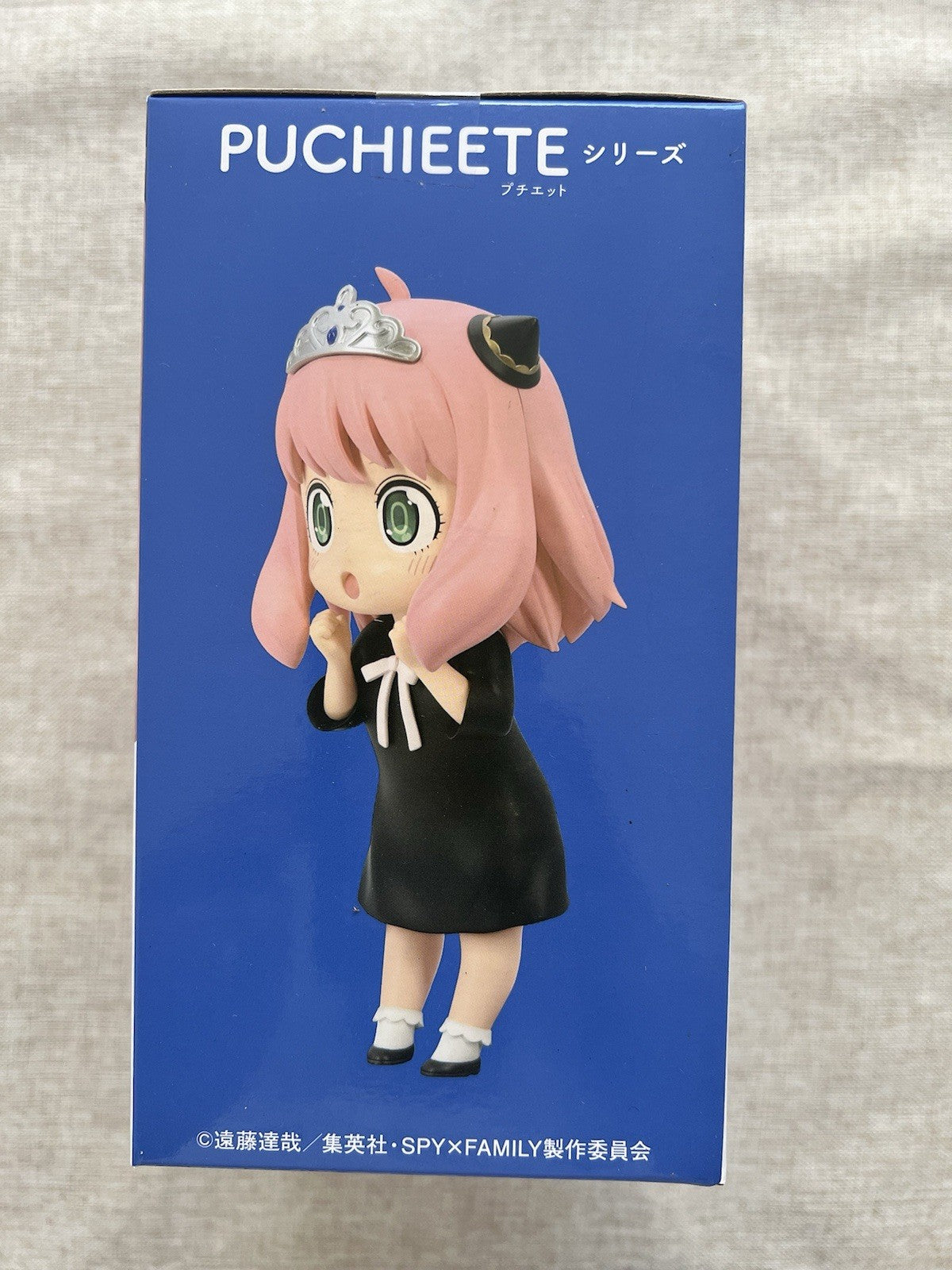 Spy x Family Princess Anya Forger Puchieete Figure Taito (B/1)