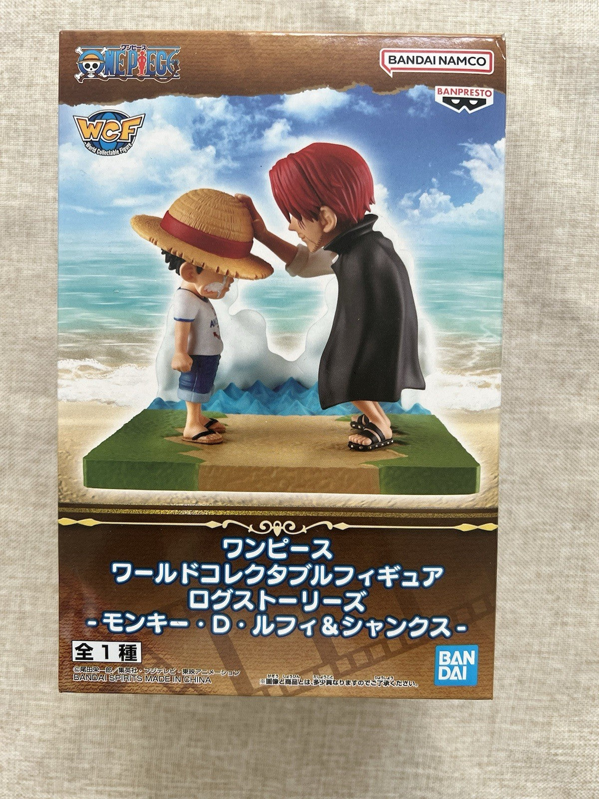 One Piece WCF Log Stories Luffy Shanks Figure Banpresto (B/1)