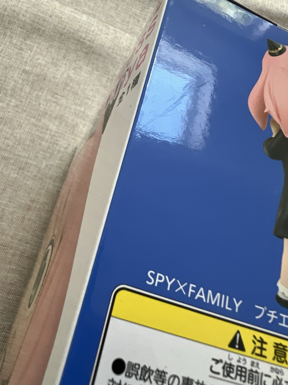 Spy x Family Princess Anya Forger Puchieete Figure Taito (B/1)