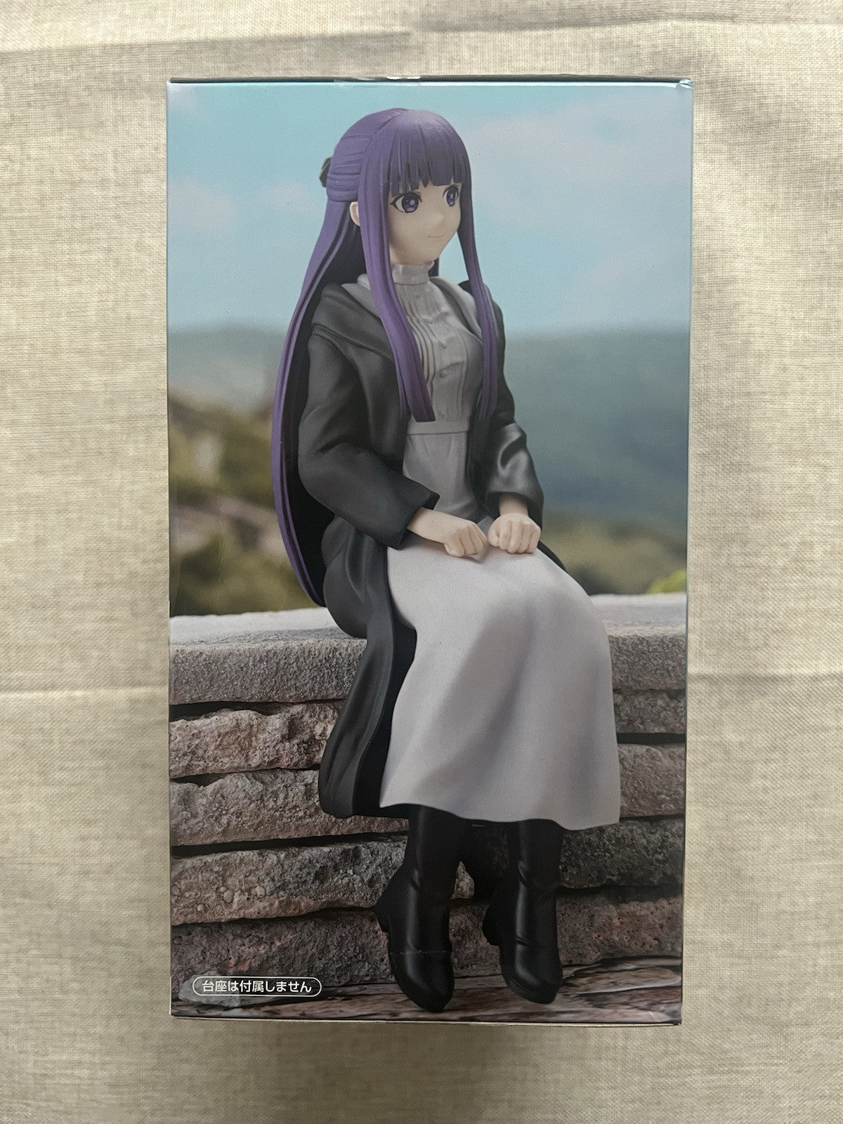 Frieren Beyond Journey's Fern Noodle Stopper Figure (B/1)