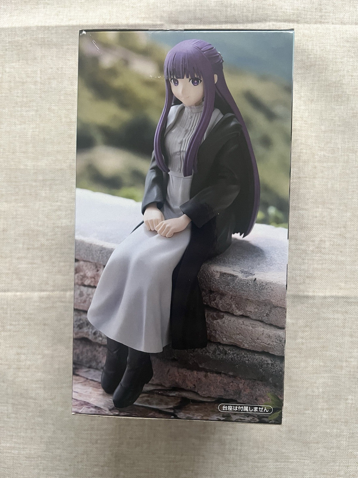 Frieren Beyond Journey's Fern Noodle Stopper Figure (B/1)