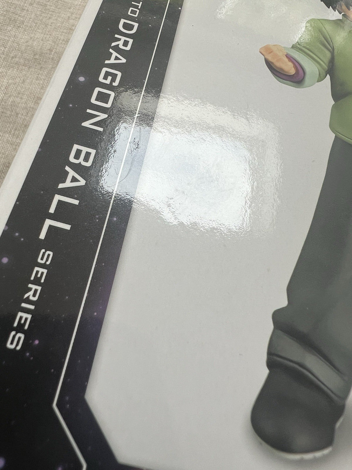 Dragon Ball Super Hero Figure Son Goten DXF Figure Banpresto (B/1)