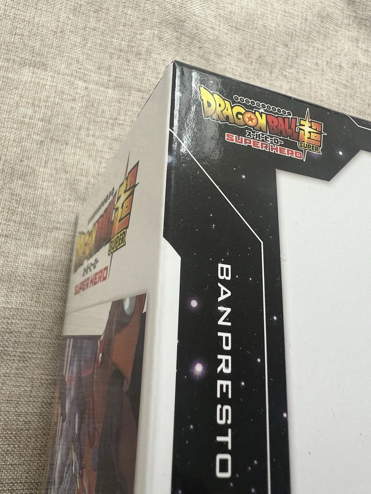 Dragon Ball Super Hero Figure Son Goten DXF Figure Banpresto (B/1)