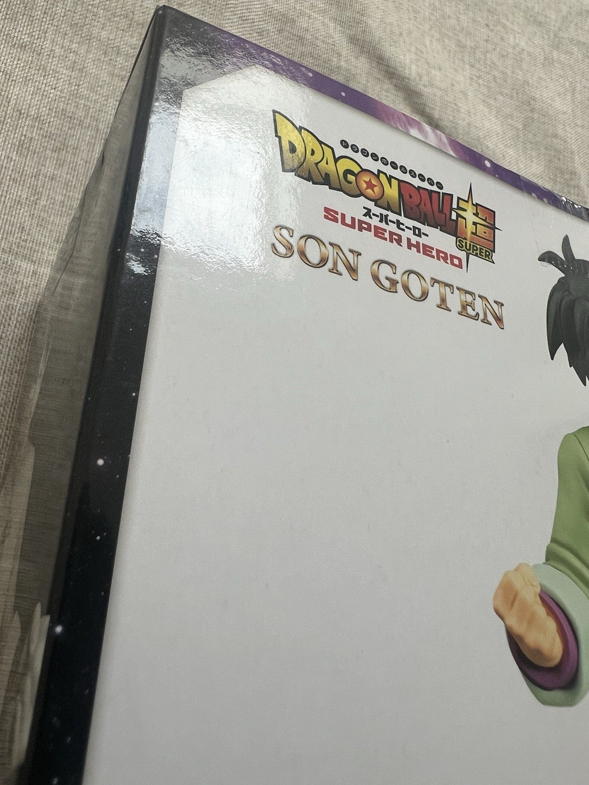 Dragon Ball Super Hero Figure Son Goten DXF Figure Banpresto (B/1)