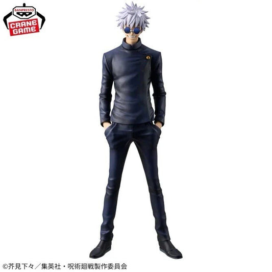 Jujutsu Kaisen Satoru Gojo King Of Artist Figure Banpresto (B/1)