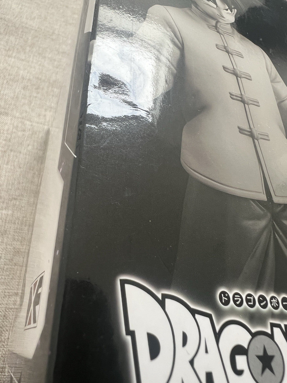 Dragon Ball Super Hero Figure Son Goten DXF Figure Banpresto (B/1)