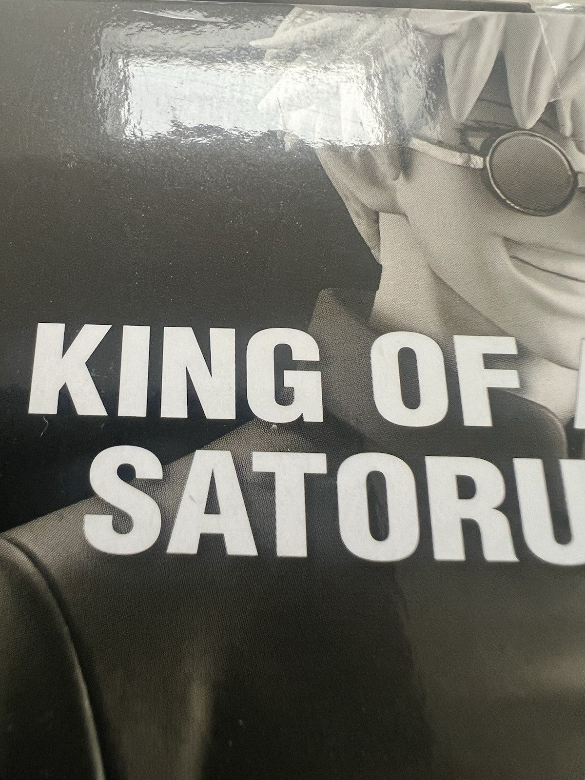 Jujutsu Kaisen Satoru Gojo King Of Artist Figure Banpresto (B/1)