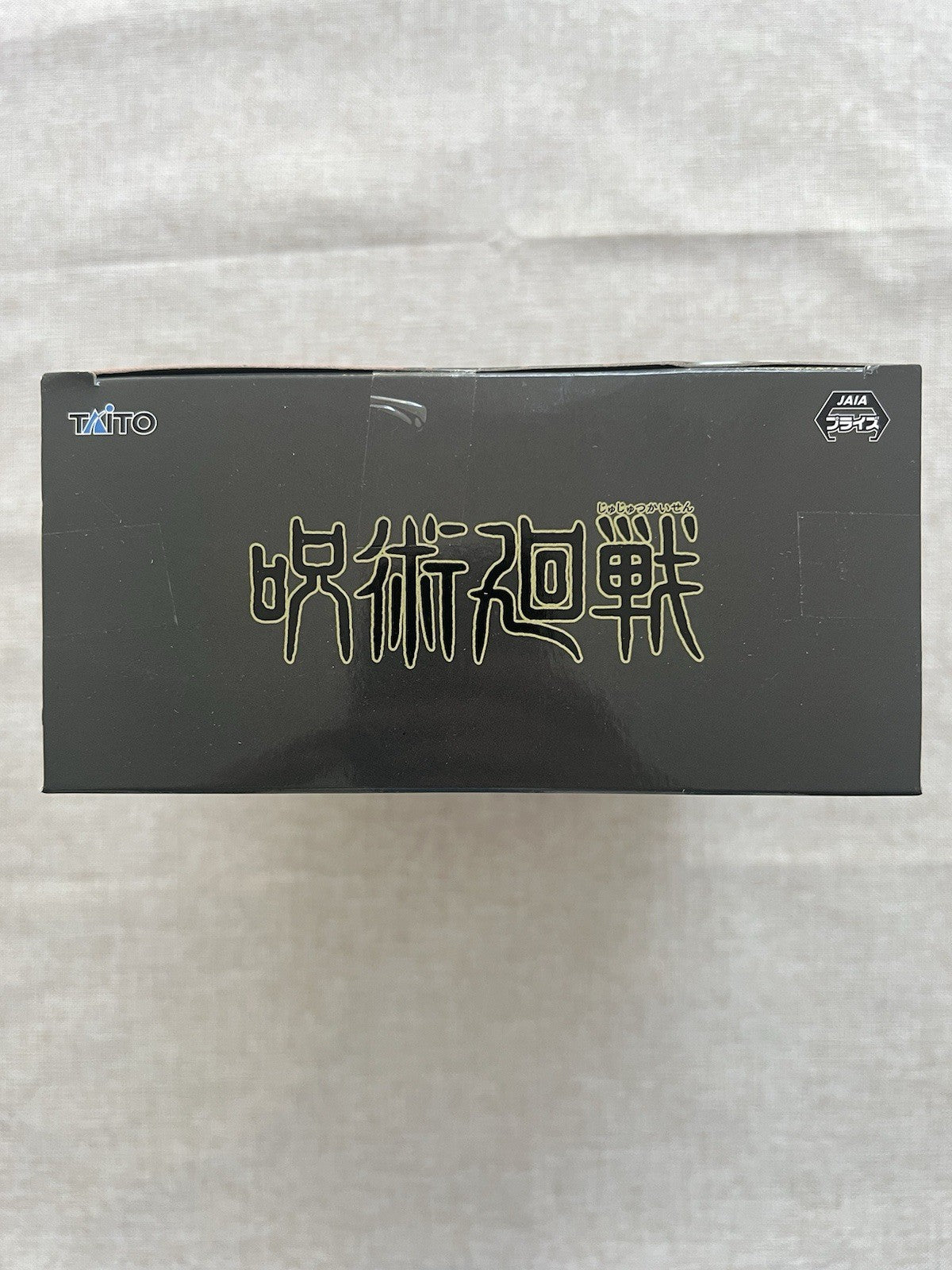 Jujutsu Kaisen Nobara Kugisaki Figure Taito (B/1)