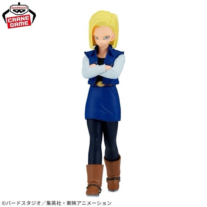 Dragon Ball Z Android 18 Solid Edge Works The Departure Figure Banpresto (B/1)