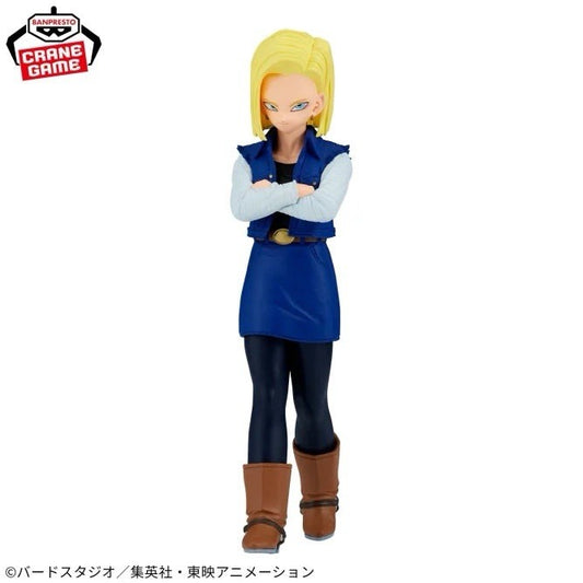 Dragon Ball Z Android 18 Solid Edge Works The Departure Figure Banpresto (B/1)