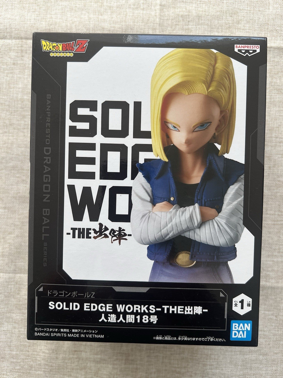 Dragon Ball Z Android 18 Solid Edge Works The Departure Figure Banpresto (B/1)