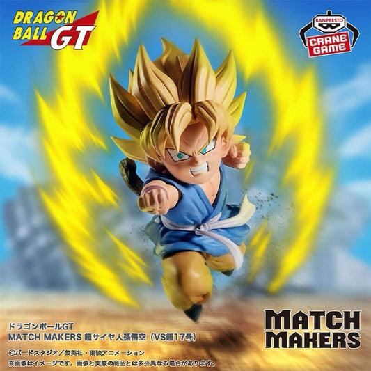 Dragon Ball GT Match Makers Super Saiyan Goku Son (VS Super 17) figure (B/1)