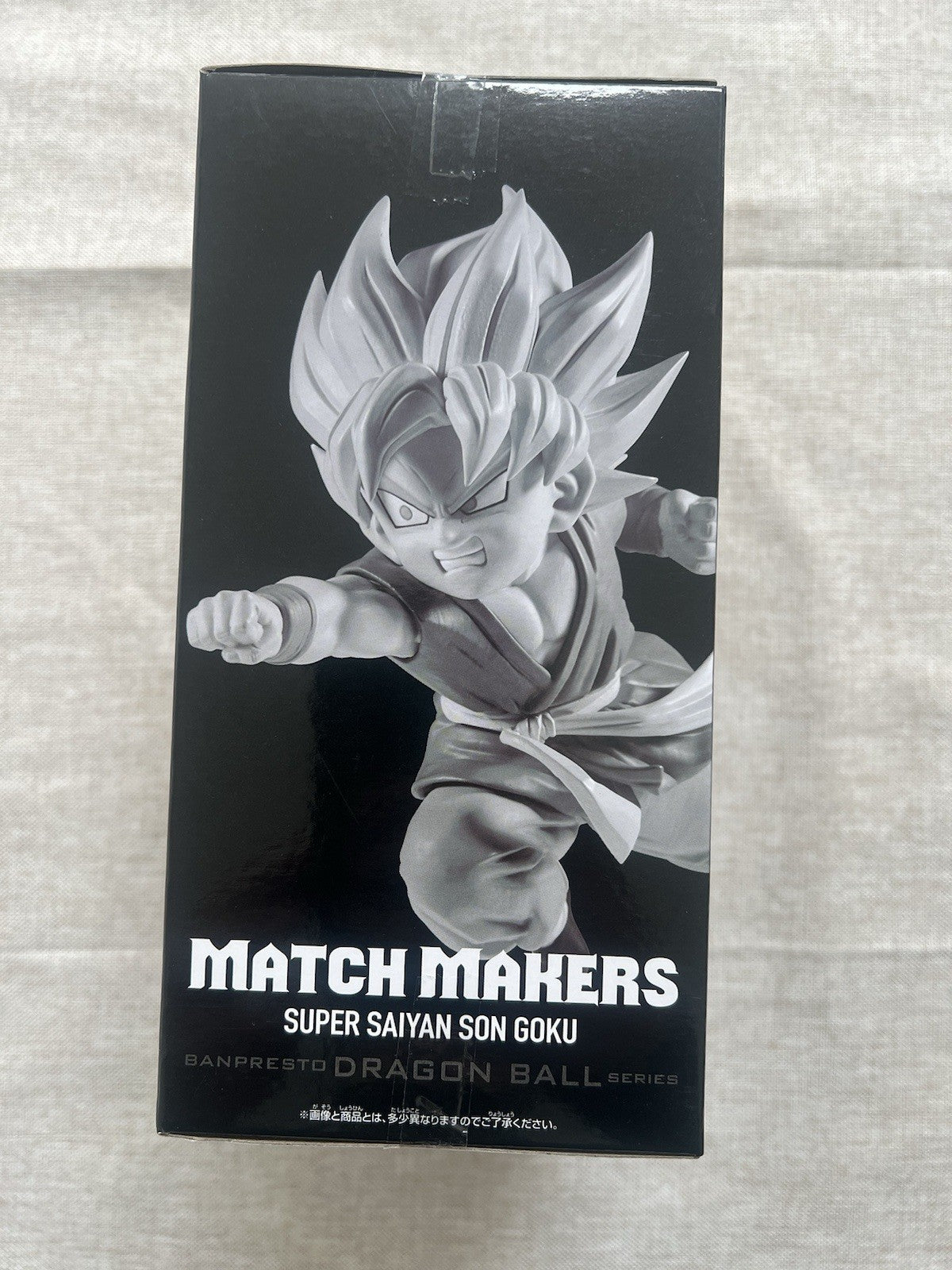 Dragon Ball GT Match Makers Super Saiyan Goku Son (VS Super 17) figure (B/1)