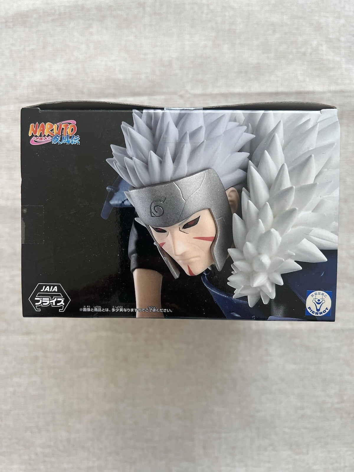 Naruto Shippuden Panel Spectacle Senju Tobirama Figure Banpresto (B/1)