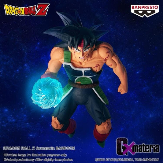 Dragon Ball Z GxMateria Bardock Figure Banpresto (B/1)