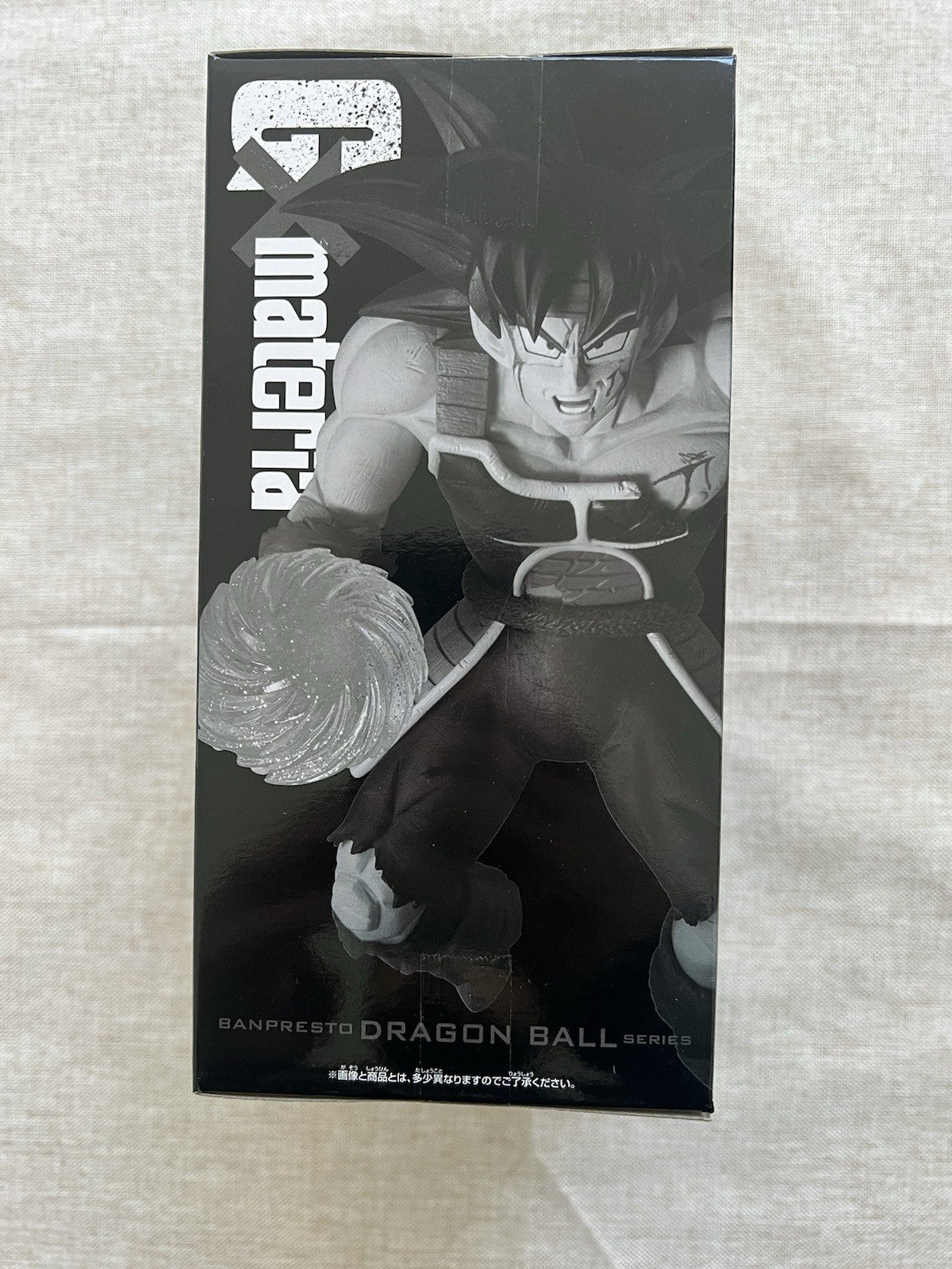 Dragon Ball Z GxMateria Bardock Figure Banpresto (B/1)