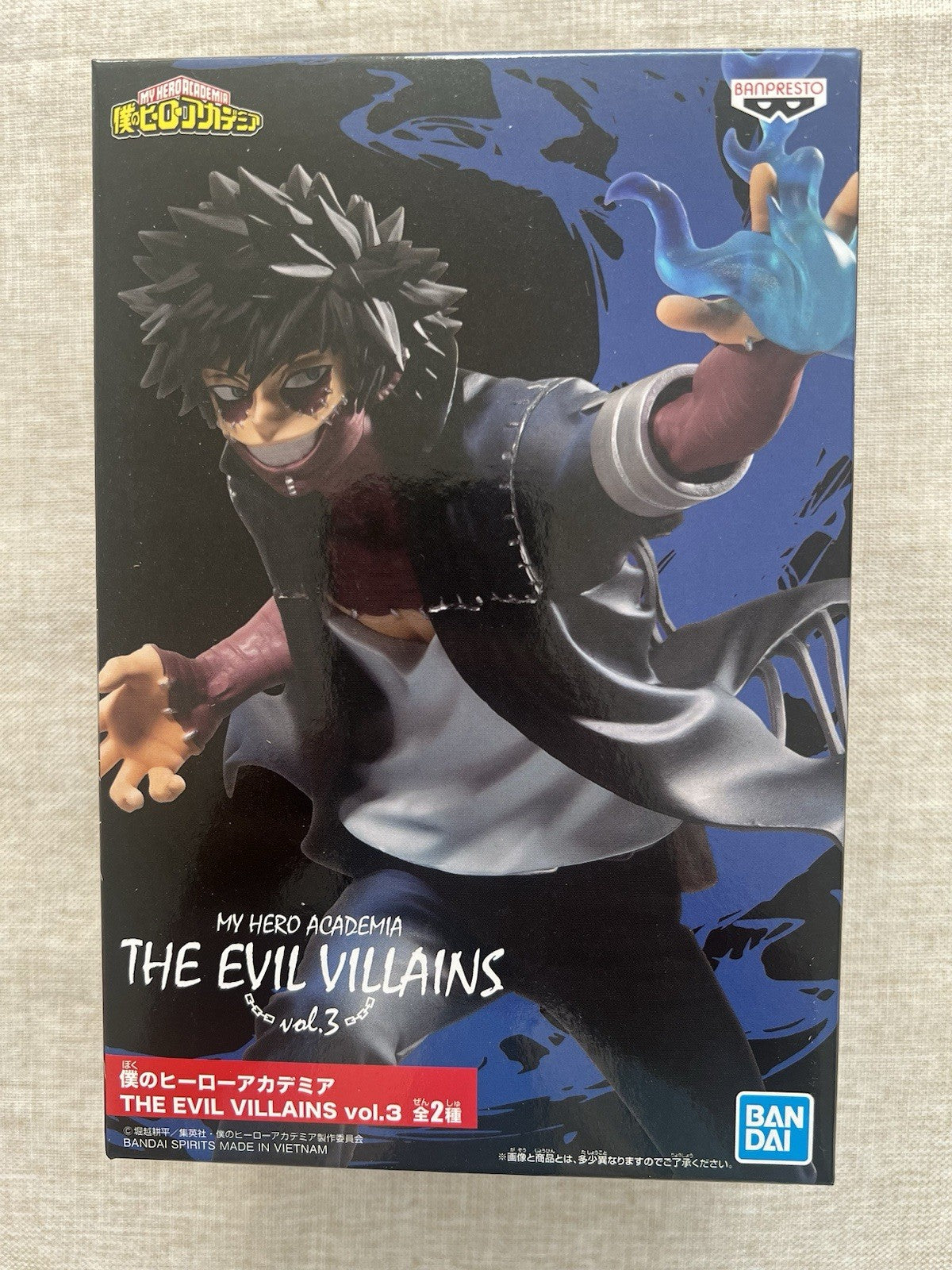 My Hero Academia The Evil Villains Vol 3 Dabi Figure Banpresto (B/1)